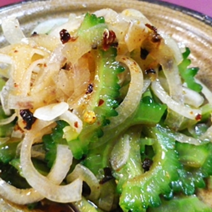 ゴーヤ玉ねぎサラダ レシピ 作り方 By Bapaksan 楽天レシピ